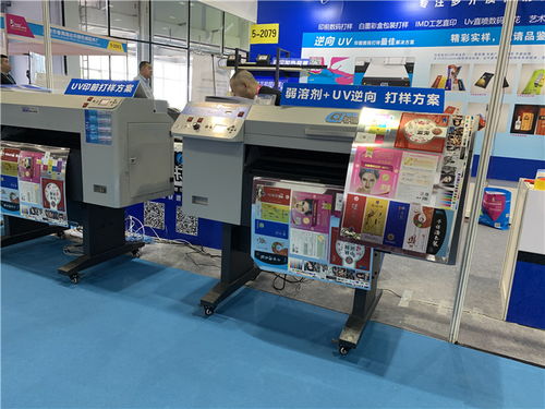 龙港纳米UV打印机与广州卡诺专色打样 驱动数码广告机行业的创新引擎