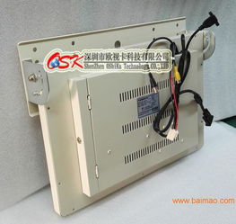 广州欧视卡19寸移动数字电视 汽车移动电视选购指南与价格解析