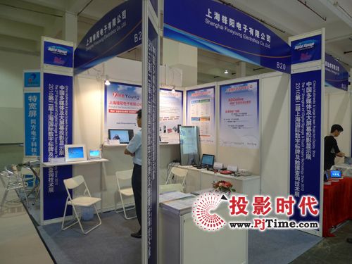 数字告示显示器与数码广告机 行业新闻与市场动态