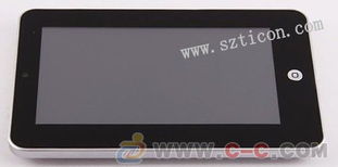 719r电阻屏平板电脑 智能数码广告机的革新之选