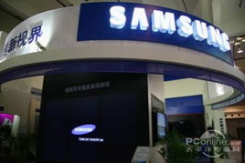 数字广告新纪元 三星商用大屏惊艳亮相上海数字标牌展